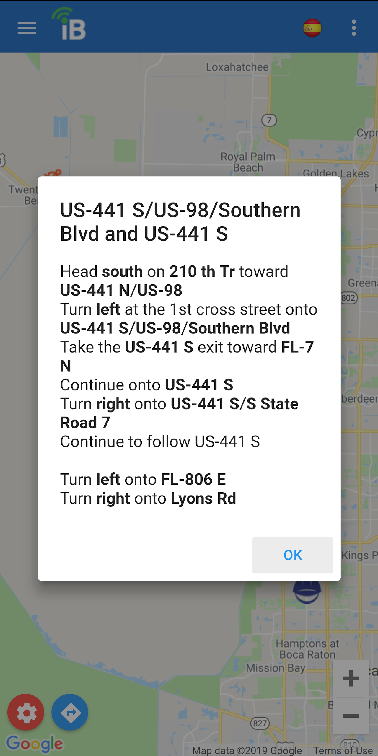 iBulk app screen 1